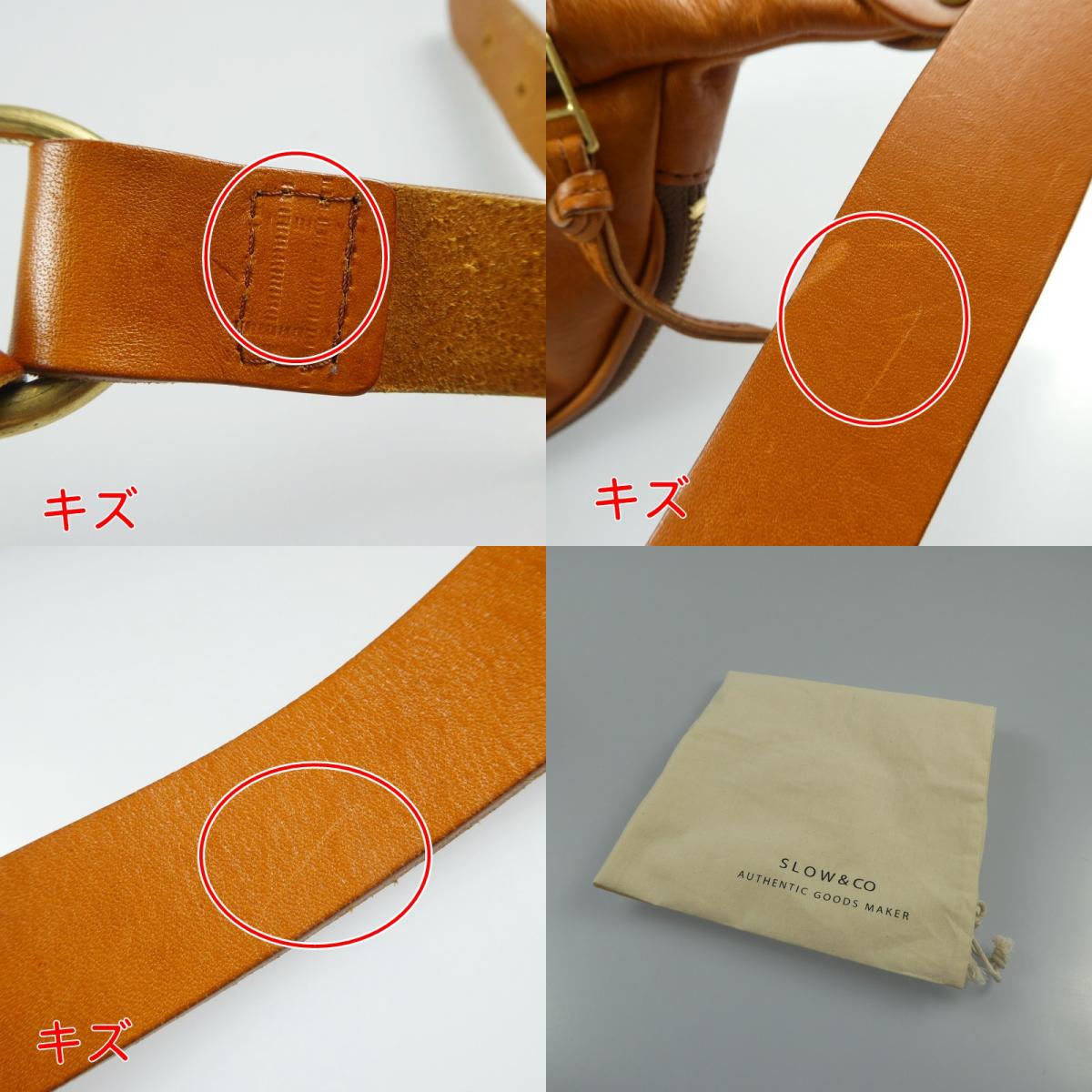 【中古】SLOW | スロウ FANNY PACK ウエストバッグ 300S61EG-2 ブラウン