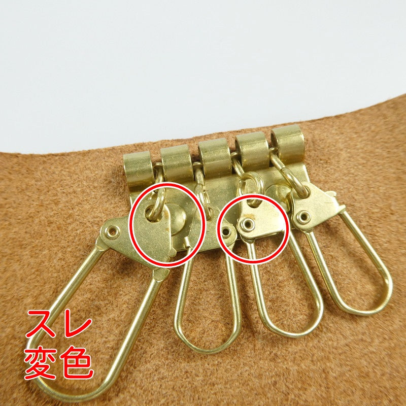 【中古】agnes b. | アニエスベー VAH11-01 キーケース キーケース P183-VCQ9 ブラウン