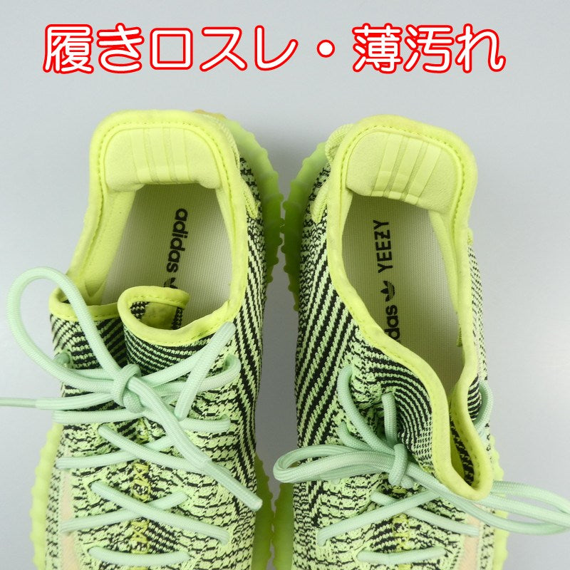【中古】adidas | アディダス YEEZY BOOST 350 V2 ”YEEZREEL" スニーカー FW5191 28.0cm