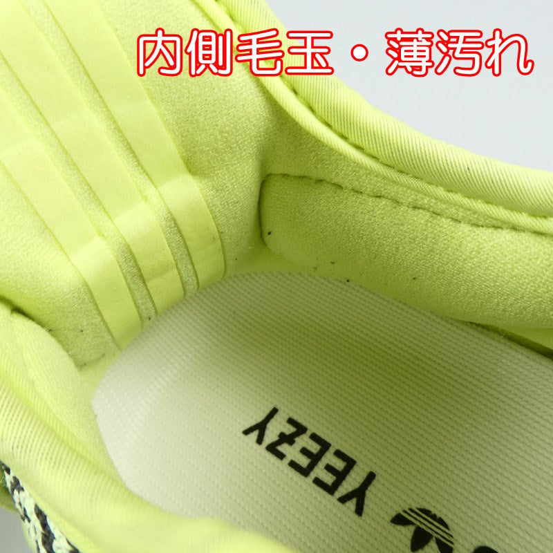【中古】adidas | アディダス YEEZY BOOST 350 V2 ”YEEZREEL" スニーカー FW5191 28.0cm