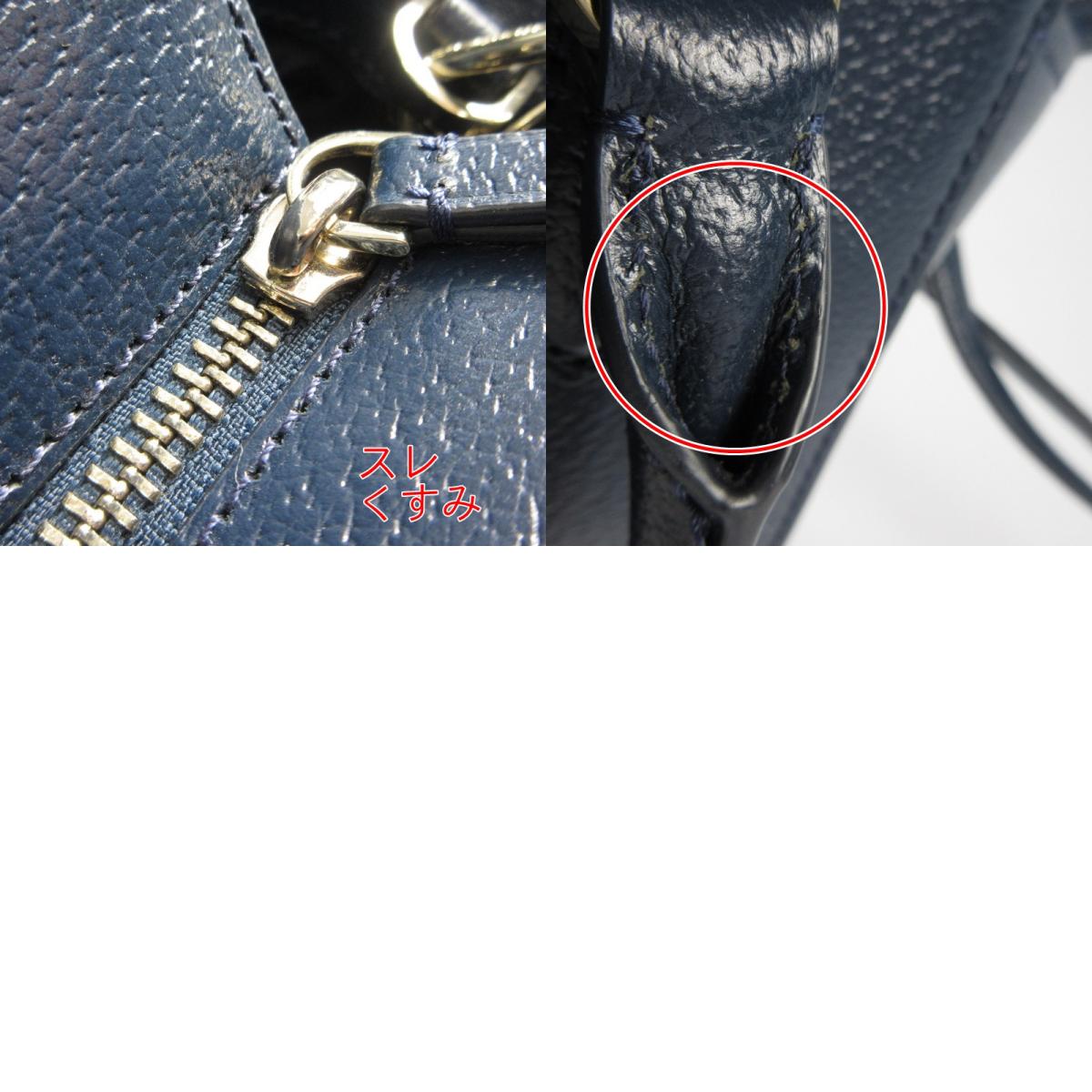 【中古】kate spade NEW YORK | ケイトスペードニューヨーク ジャンヌ その他バッグ WKRU6044 ネイビー