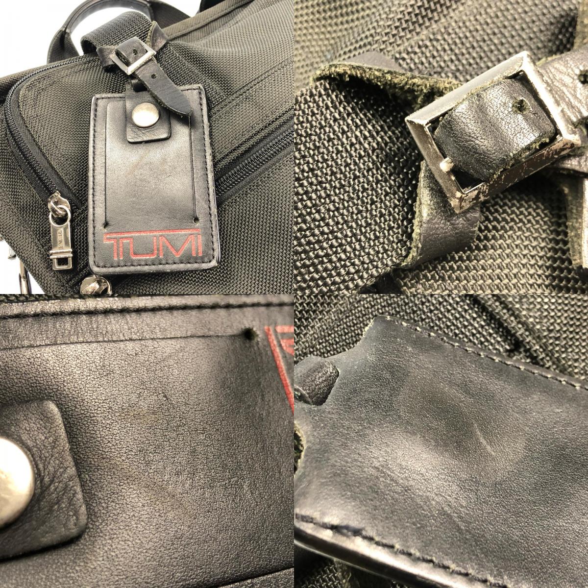 【中古】TUMI | トゥミ ALPHA ブリーフケース 26001D4 ブラック