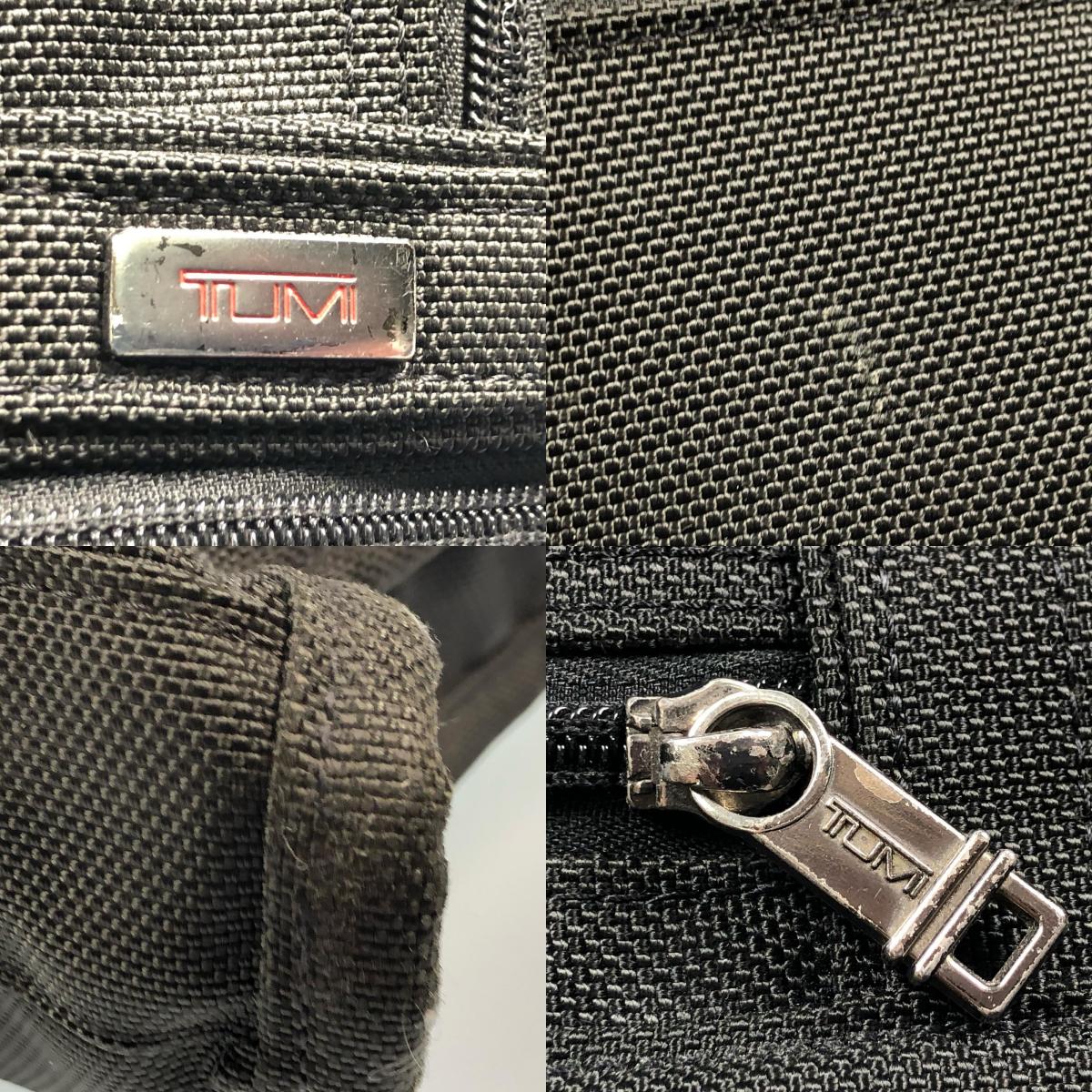 【中古】TUMI | トゥミ ALPHA ブリーフケース 26001D4 ブラック