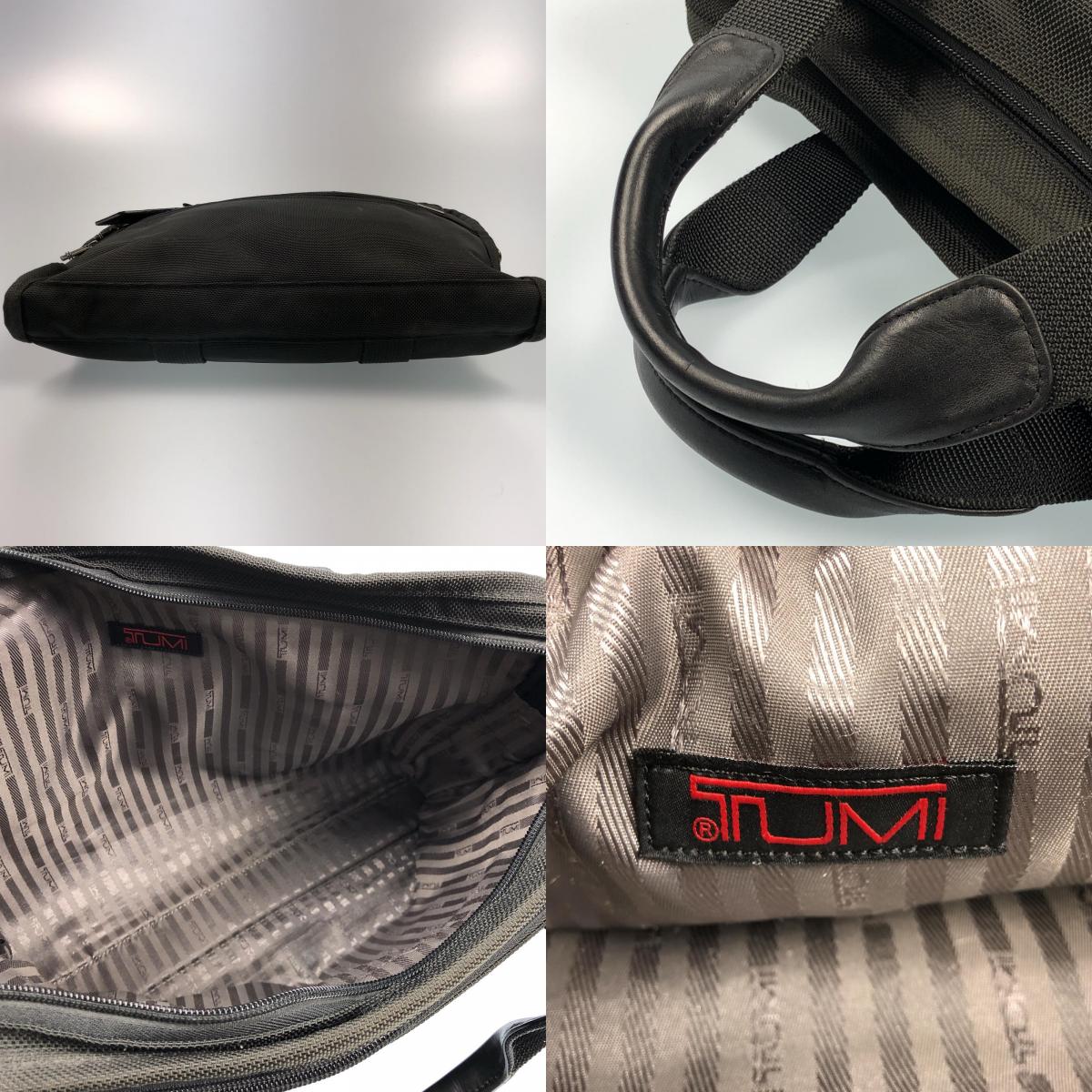 【中古】TUMI | トゥミ ALPHA ブリーフケース 26001D4 ブラック