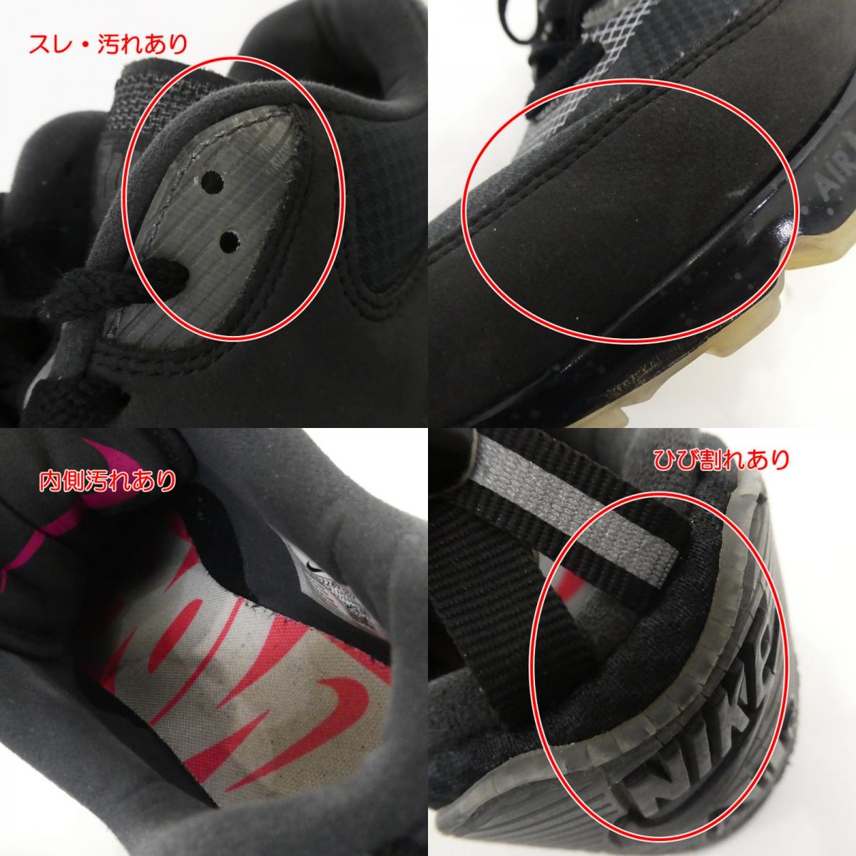 【中古】NIKE | ナイキ AIR MAX 90 スニーカー CQ2289-002 27.0cm ブラック