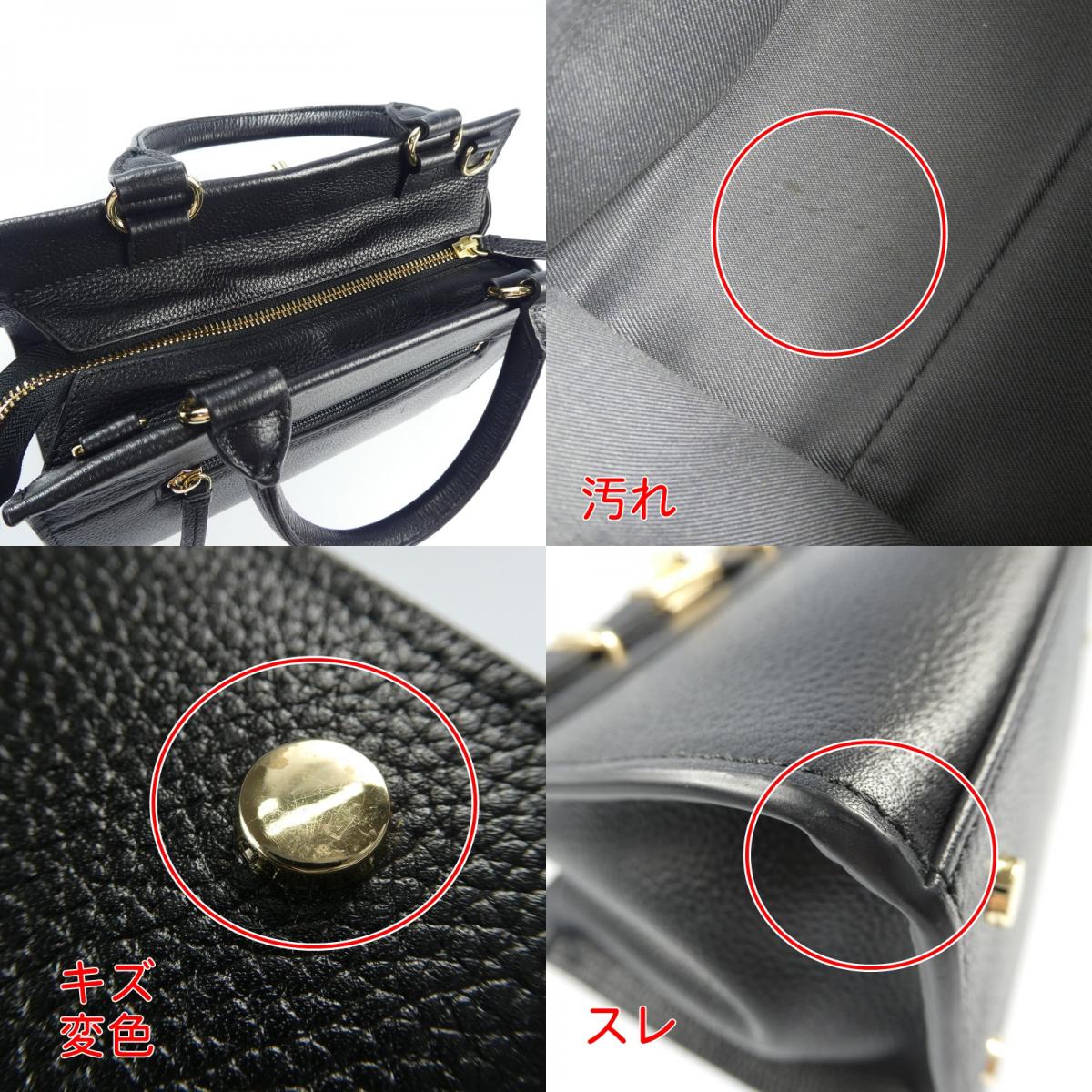 【中古】DIANA | ダイアナ その他バッグ AS3110 ブラック