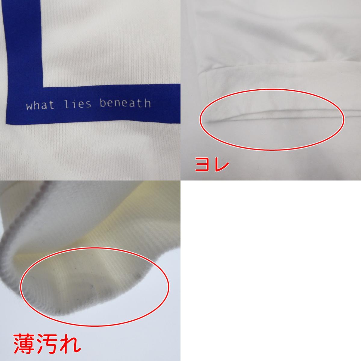 【中古】TAAKK | ターク what lies beneath スウェット TA20AW-JR054 ホワイト サイズ:2