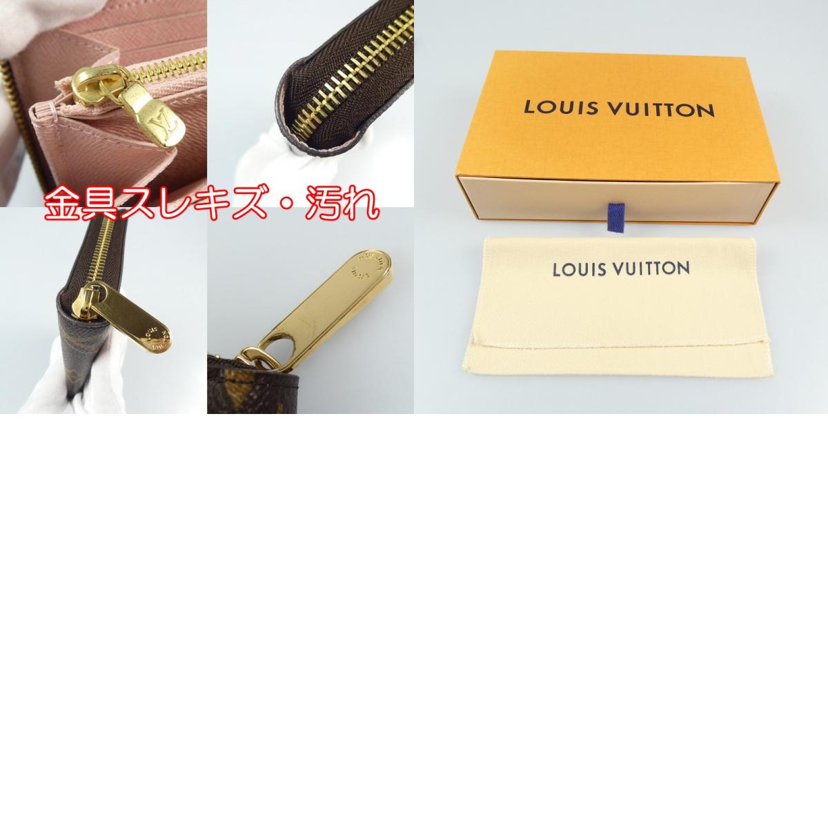 【中古】LOUIS VUITTON | ルイ・ヴィトン ジッピーウォレット 長財布 M41894