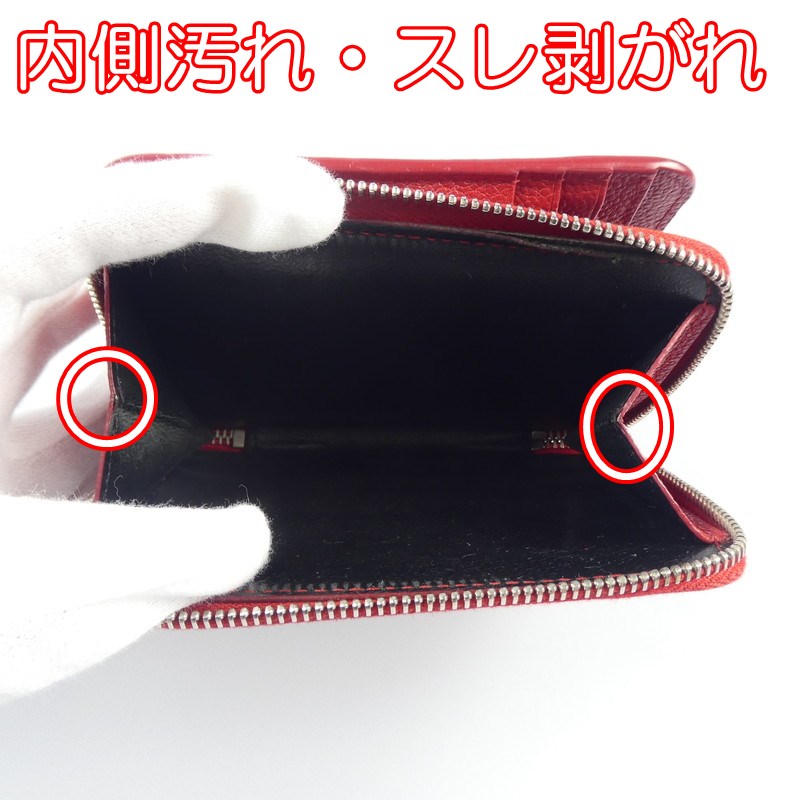 【中古】SAINT LAURENT | サンローラン 長財布 414661