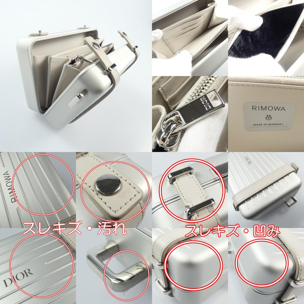 【中古】Dior | ディオール パーソナルクロスボディバッグ ショルダーバッグ 2DRCA295YWT_H31E