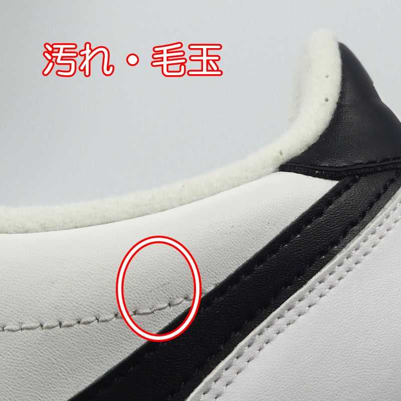 【中古】NIKE | ナイキ CORTEZ BASIC LEATHER スニーカー 819719-100 28.5cm ホワイト