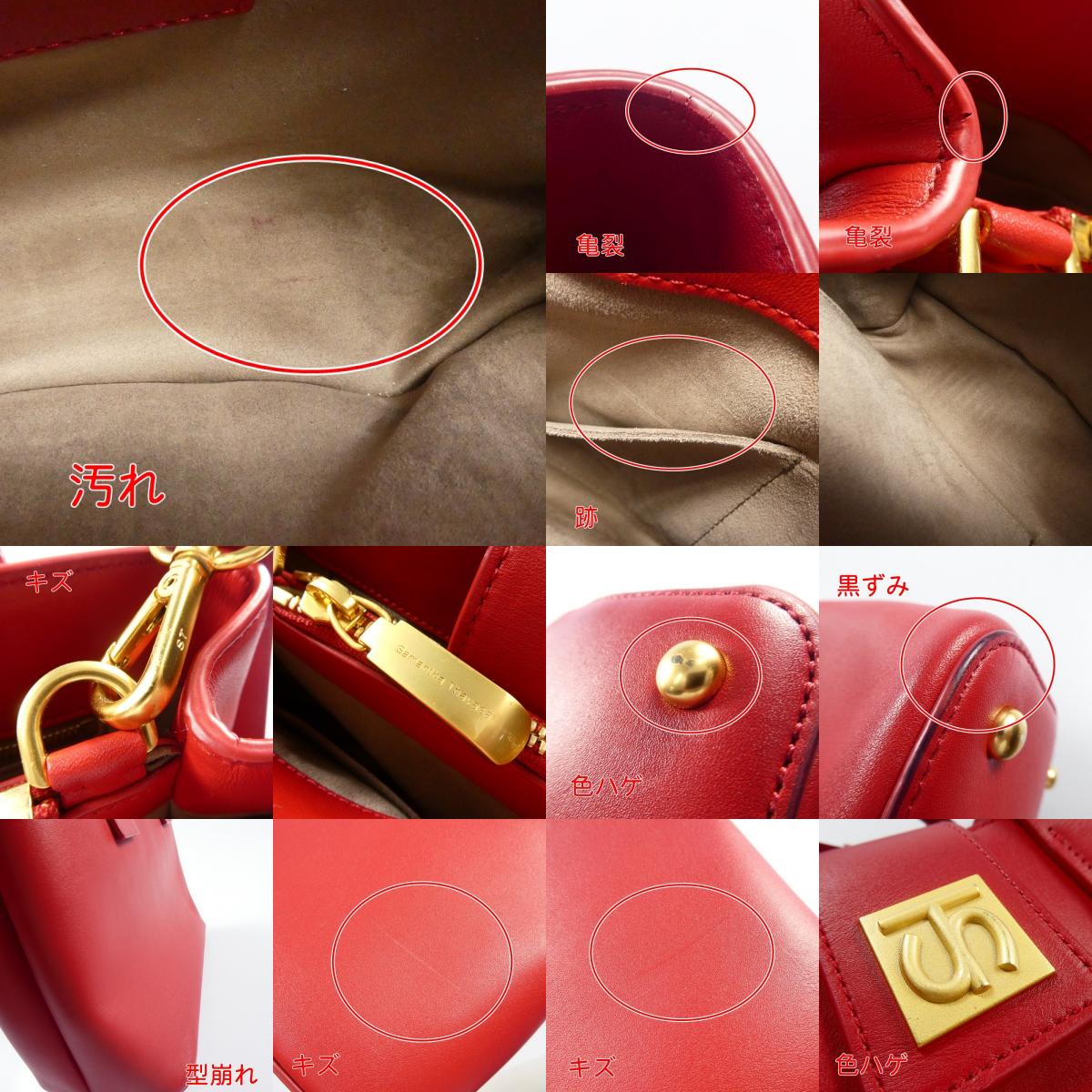 【中古】Samantha Thavasa | サマンサタバサ ST Series その他バッグ SA1720AW71386 レッド