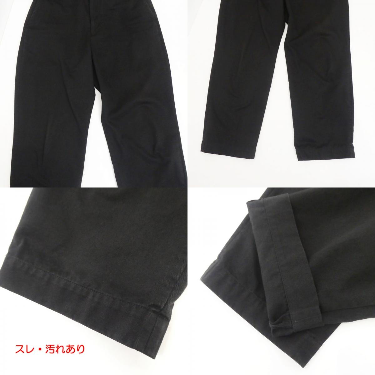 【中古】 WEST-POINT OFFICER PANTS パンツ D221850 ブラック サイズ:46