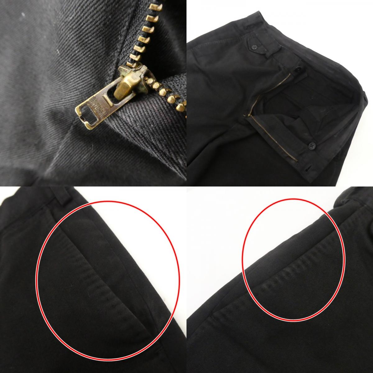 【中古】 WEST-POINT OFFICER PANTS パンツ D221850 ブラック サイズ:46