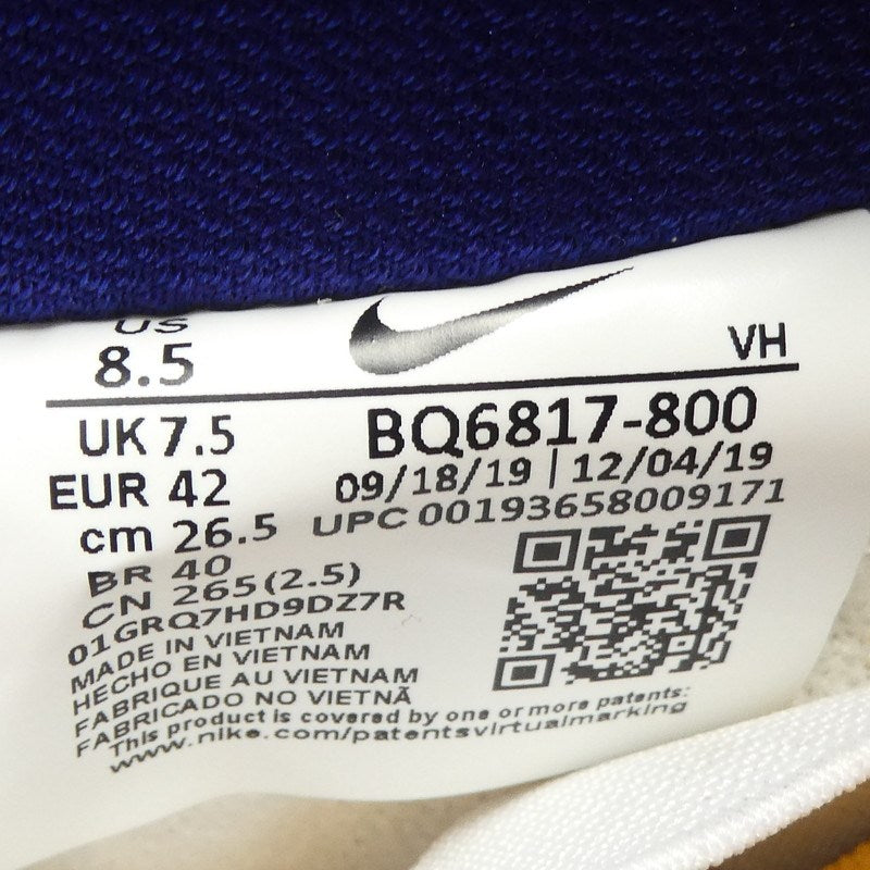【中古】NIKE | ナイキ SB DUNK LOW PRO スニーカー BQ6817-800 26.5cm イエロー