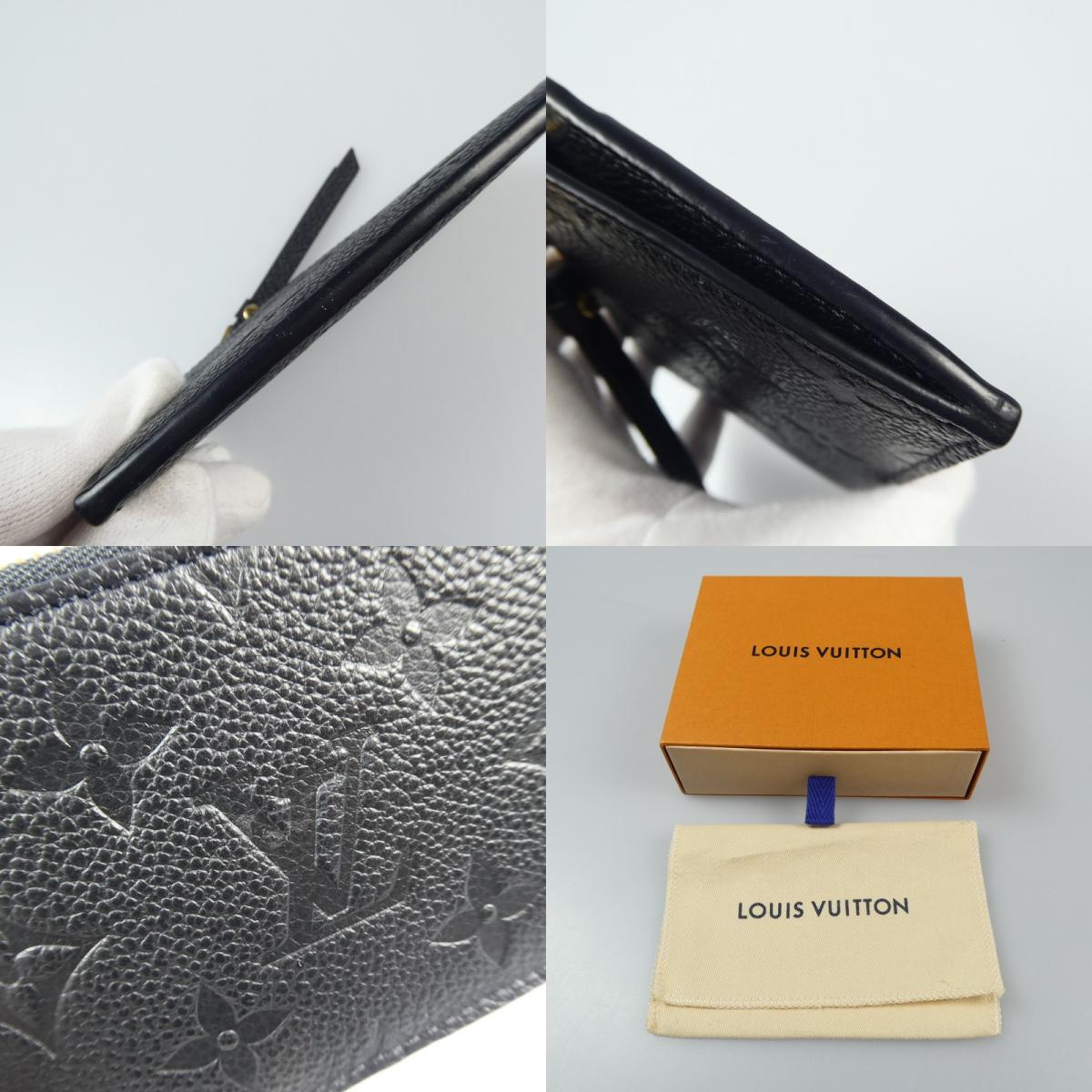 【中古】LOUIS VUITTON | ルイ・ヴィトン ポルトカルトジップ コインケース M68339