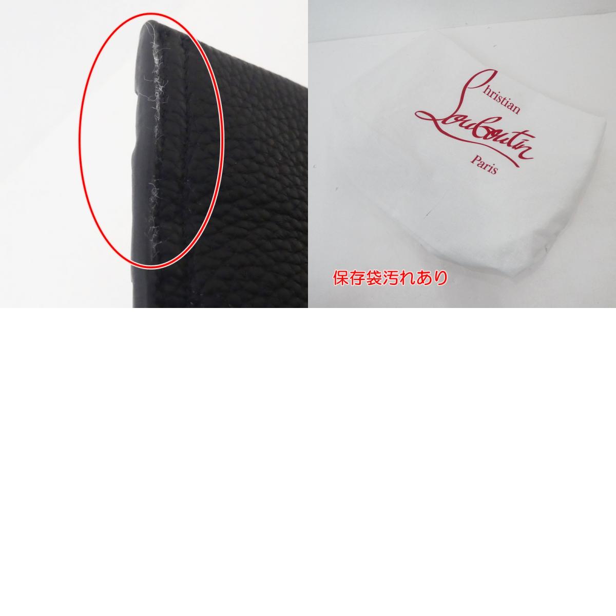 【中古】Christian Louboutin | クリスチャンルブタン CITYPOUCH クラッチバッグ 1225143 CM53