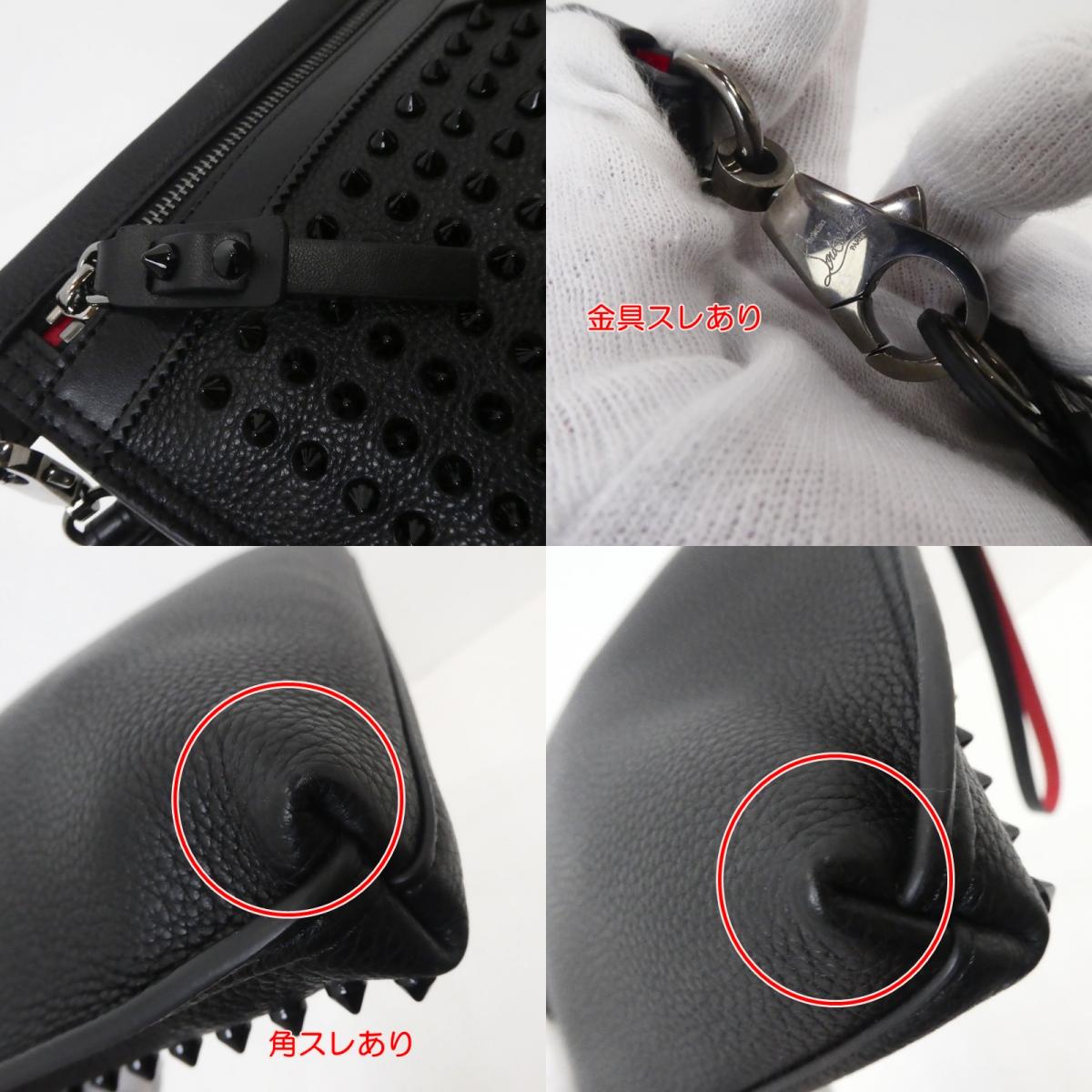 【中古】Christian Louboutin | クリスチャンルブタン CITYPOUCH クラッチバッグ 1225143 CM53