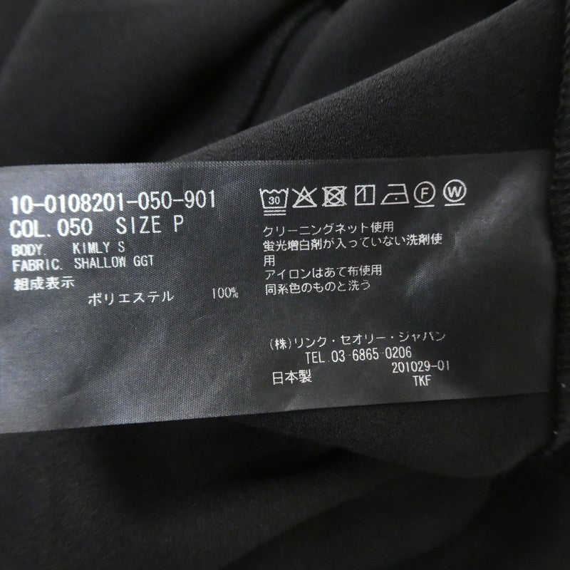 【中古】theory | セオリー ウォッシャブルボウタイブラウス その他トップス 10-0108201 ブラック