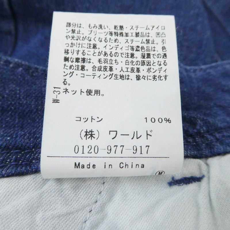 【中古】 ヘイジーデニム デニムパンツ 153-67411 インディゴ サイズ:M