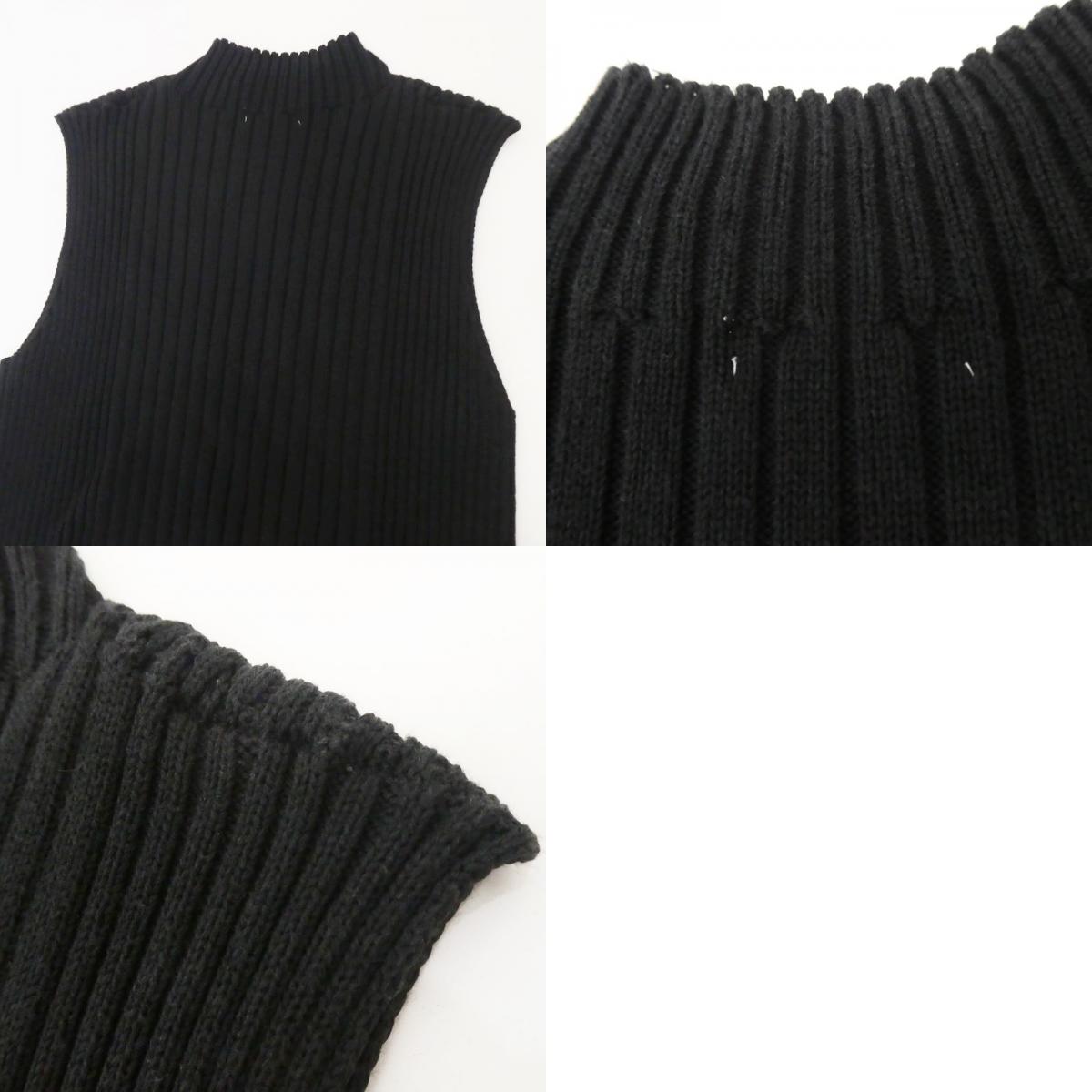 FRAY I.D | FRAY I.D Wide Rib Whole Garment Dress FWNO221514 Black