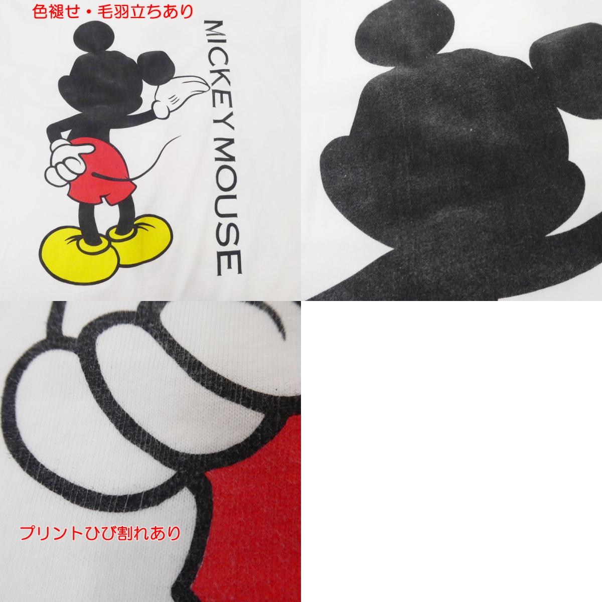 Hanes | Hanes Mickey Mouse Short Sleeve T-Shirt White Size: XL