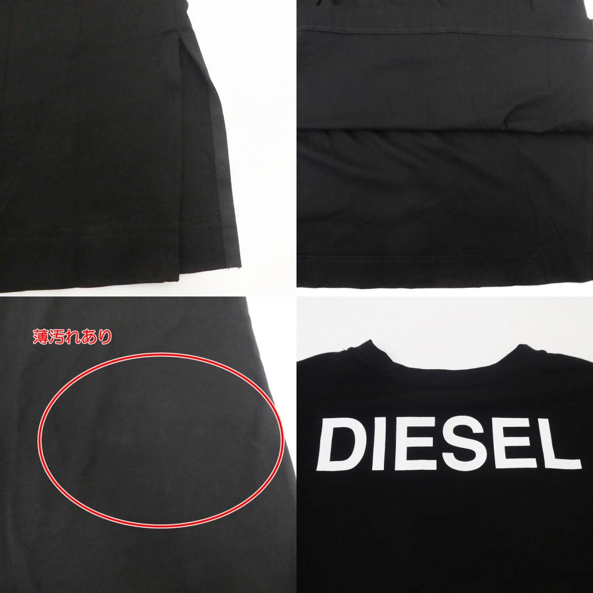 【中古】DIESEL | ディーゼル T-ROSY ワンピース 00SEHM0QANW ブラック サイズ:XXS