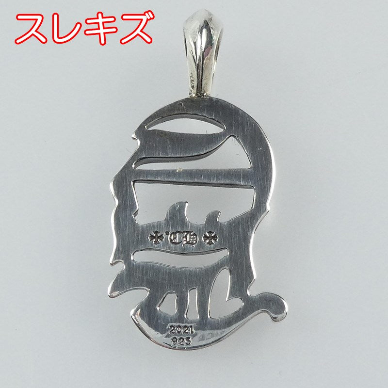 【中古】CHROME HEARTS | クロムハーツ CHARM CH VERTICCAL ペンダントトップ