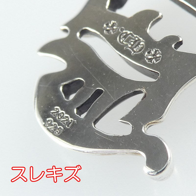 【中古】CHROME HEARTS | クロムハーツ CHARM CH VERTICCAL ペンダントトップ