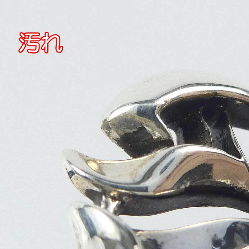 【中古】CHROME HEARTS | クロムハーツ CHARM CH VERTICCAL ペンダントトップ