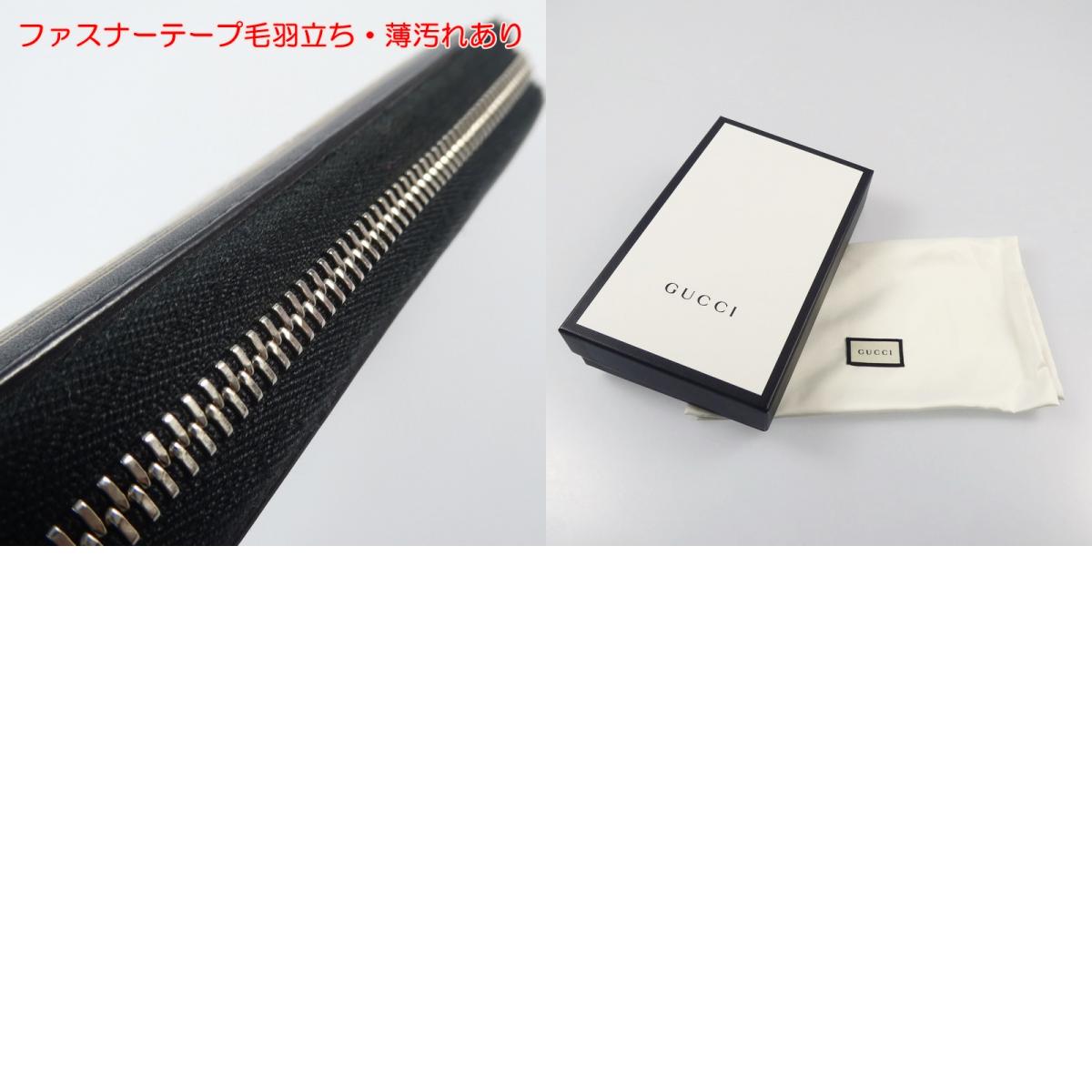【中古】GUCCI | グッチ GUCCY 長財布 510488