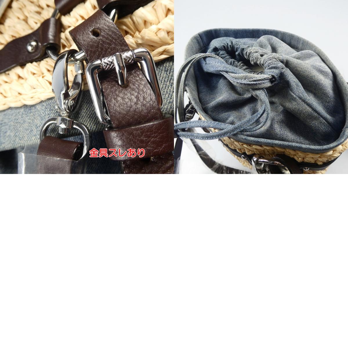 【中古】DIESEL | ディーゼル その他バッグ X03428