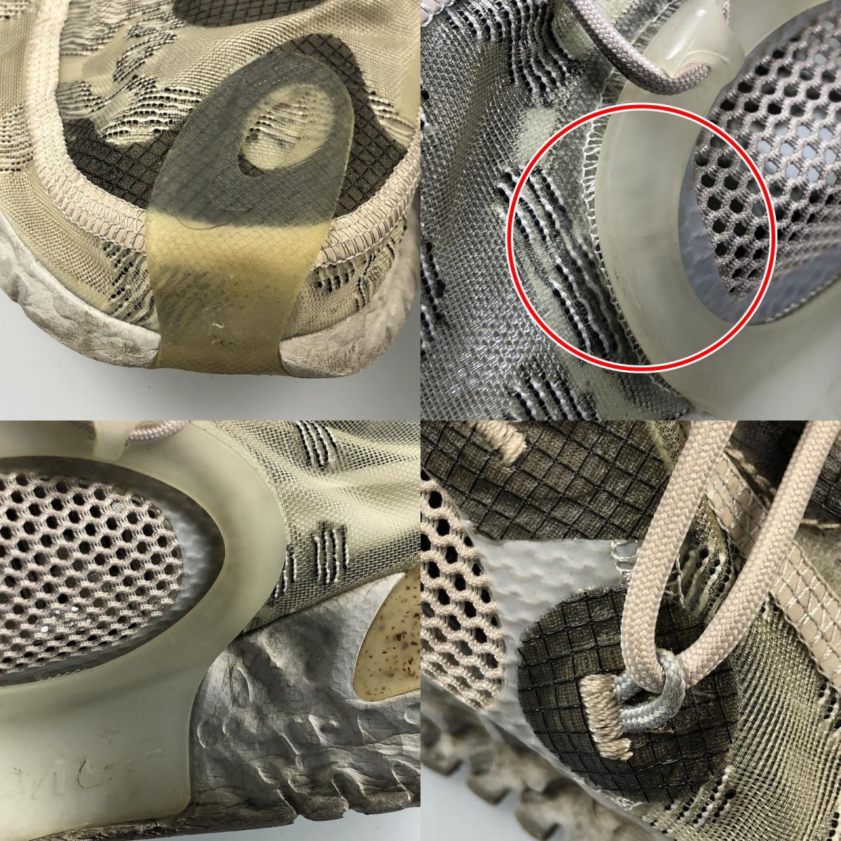 【中古】NIKE | ナイキ ISPA FLOW 2020 PURE PLATINUM スニーカー DM2830-003 28cm