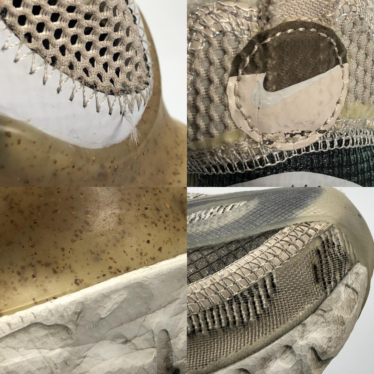 【中古】NIKE | ナイキ ISPA FLOW 2020 PURE PLATINUM スニーカー DM2830-003 28cm