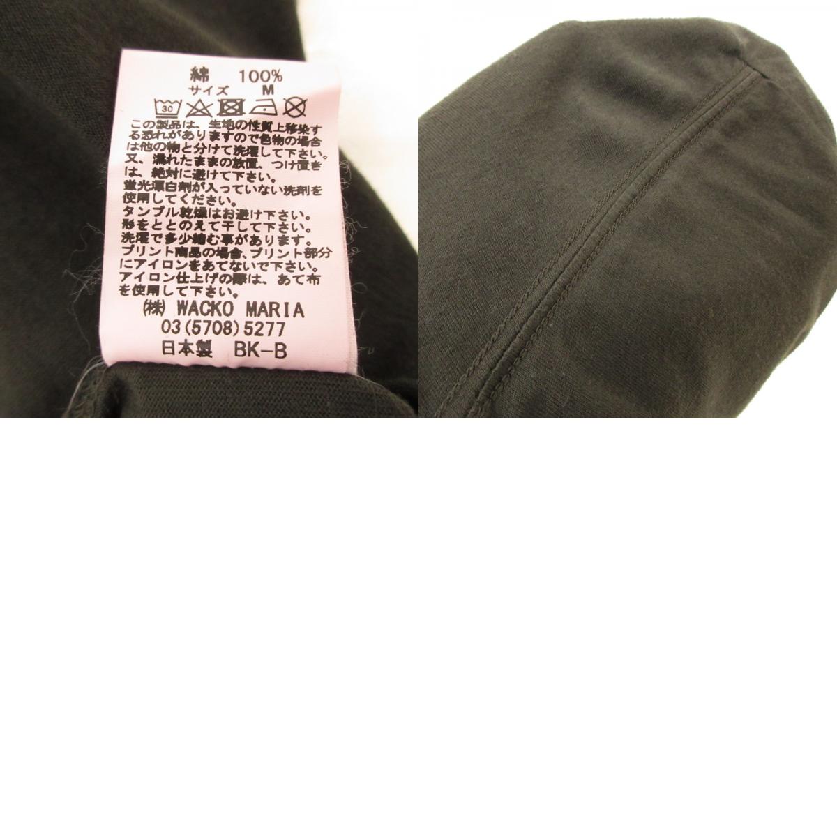 【中古】WACKOMARIA | ワコマリア STANDARD CREW NECK T-SHIRT 半袖Tシャツ ブラック サイズ:M