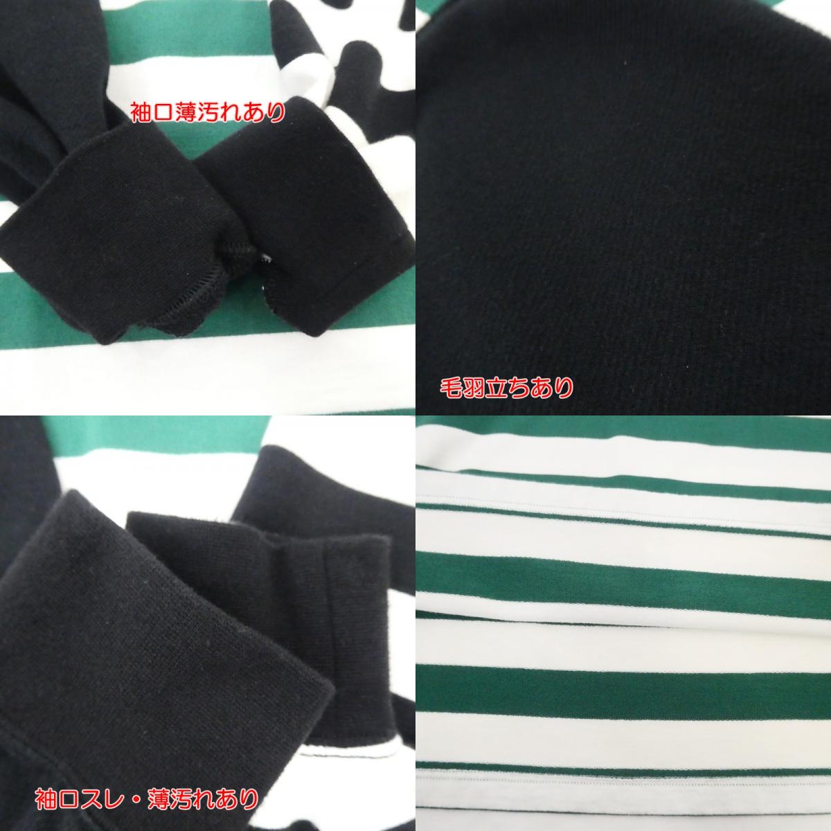 【中古】SAINT MICHAEL | セントマイケルセイントマイケル SA_RUGGER SH/BORDER ポロシャツ SM-YS8-0000-C-40 サイズ:M