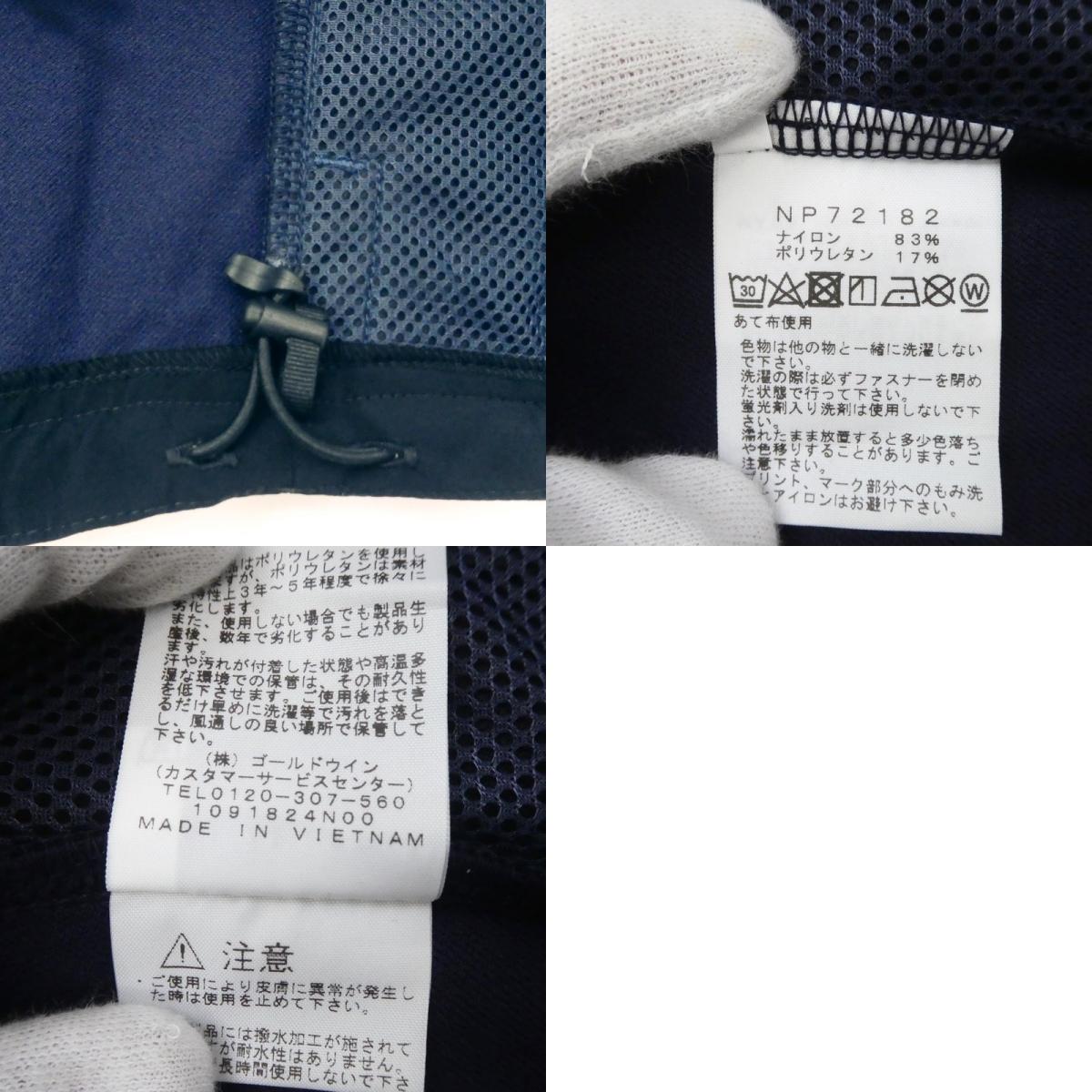 【中古】THE NORTH FACE | ザ・ノースフェイス APEX Flex Crew その他トップス NP72182 ネイビー サイズ:M