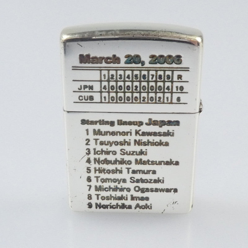 【中古】ZIPPO | ジッポ WBC 2006 優勝記念 ライター