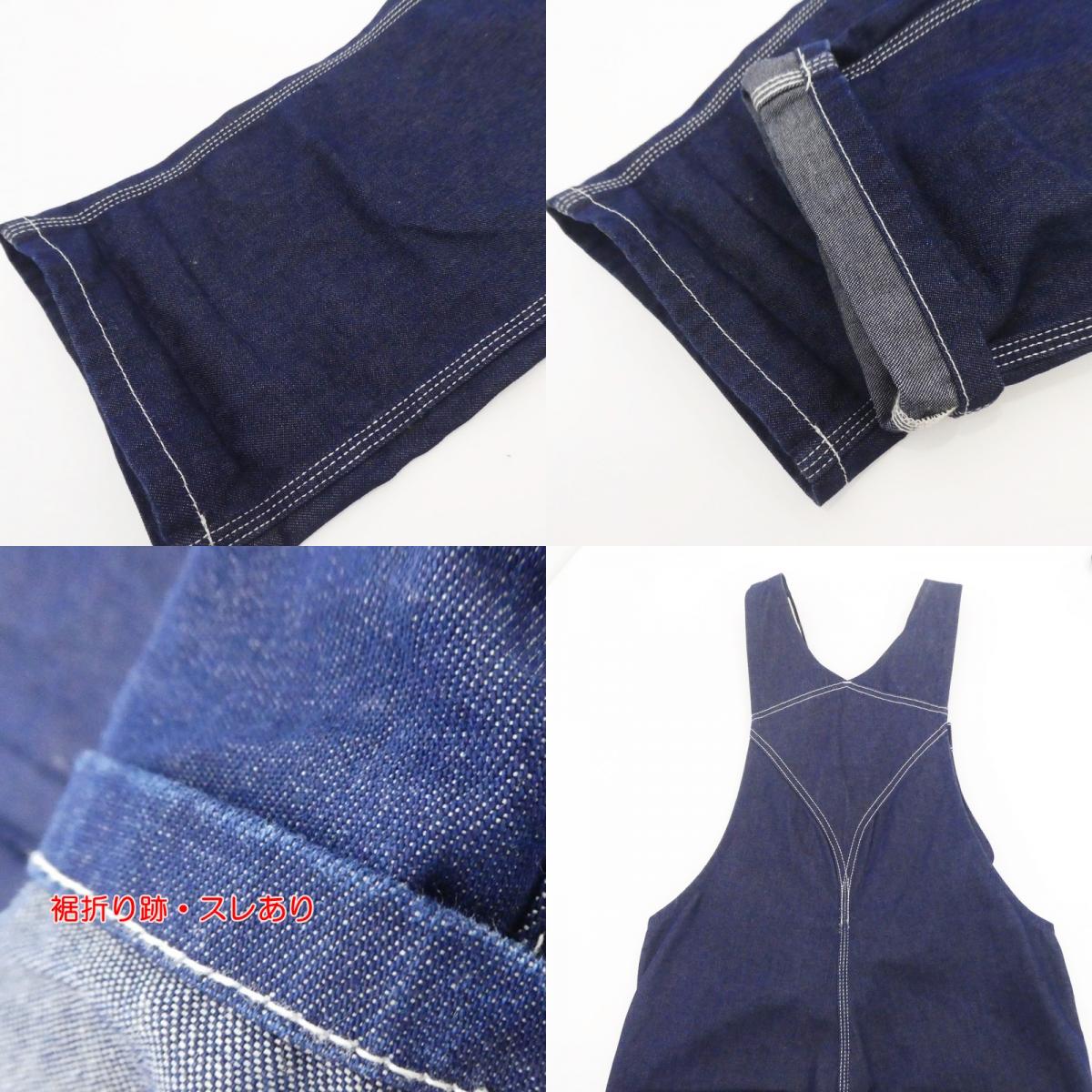 【中古】Carhartt WIP | カーハートダブリューアイピー BIB OVERALL オーバーオール I022946