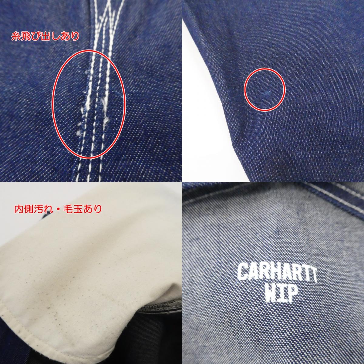 【中古】Carhartt WIP | カーハートダブリューアイピー BIB OVERALL オーバーオール I022946