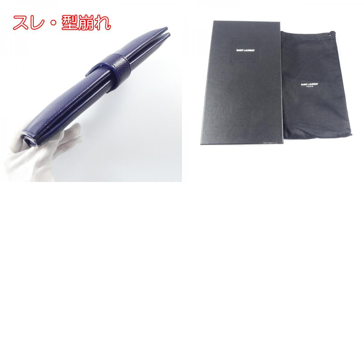 【中古】SAINT LAURENT | サンローラン サックドジュール 長財布 535932