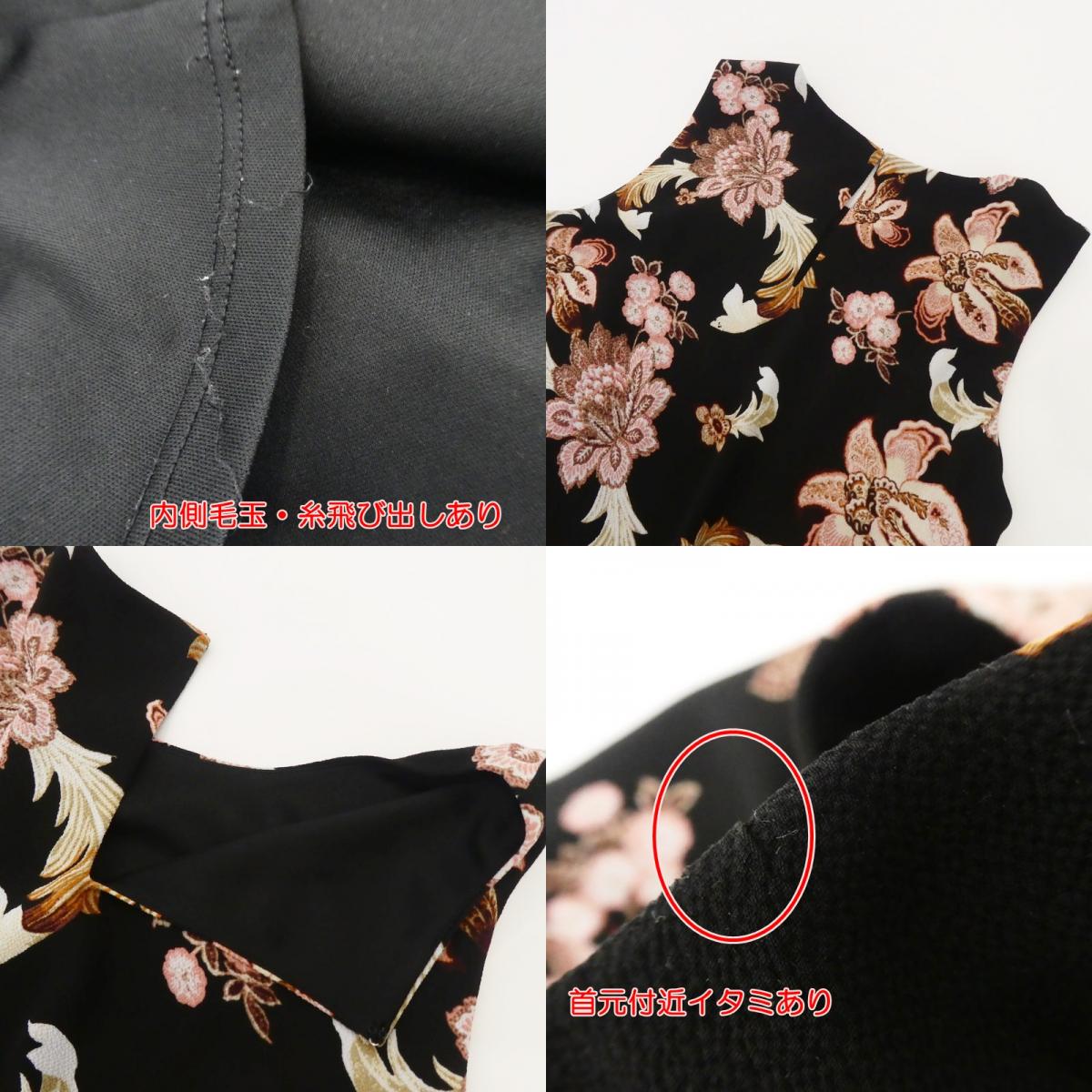 【中古】RALPH LAUREN | ラルフローレン ノースリーブ花柄ティアード ワンピース ブラック