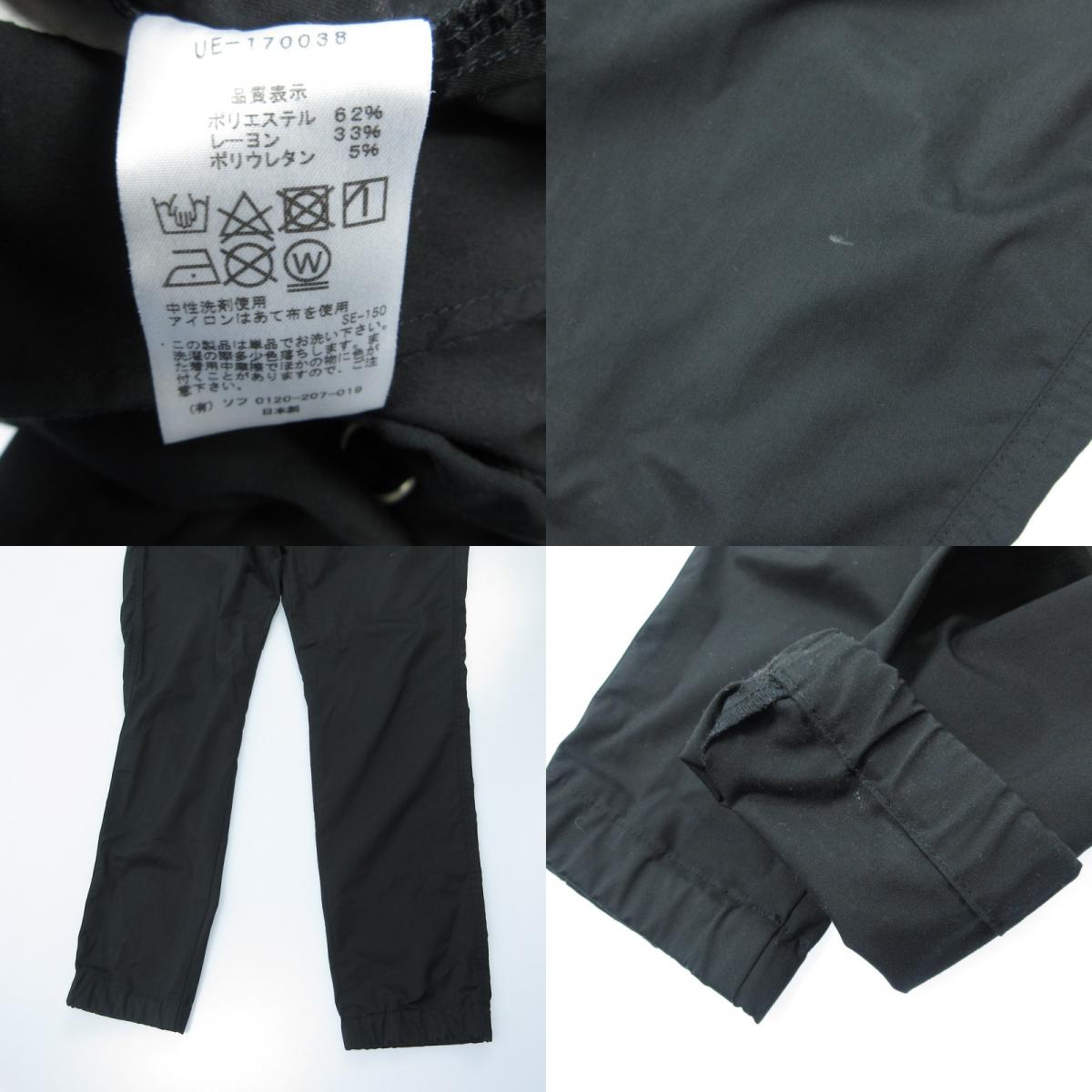 【中古】uniform experiment | ユニフォームエクスペリメント STRETCH GABARDINE SLIM FIT SLACKS その他ボトムス UE-170038 ブラック サイズ:2