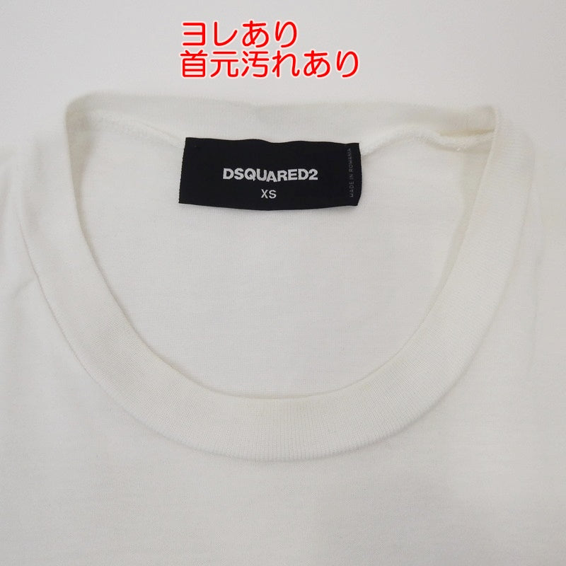 【中古】DSQUARED2 | ディースクエアード 半袖Tシャツ S74GD0652 ホワイト サイズ:XS