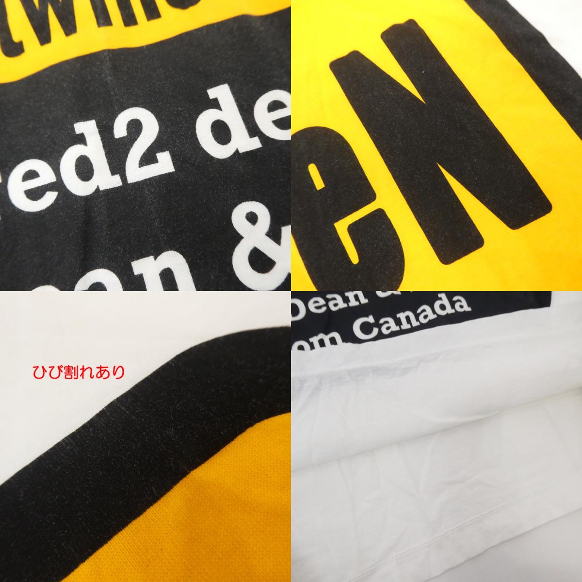 【中古】DSQUARED2 | ディースクエアード 半袖Tシャツ S74GD0652 ホワイト サイズ:XS