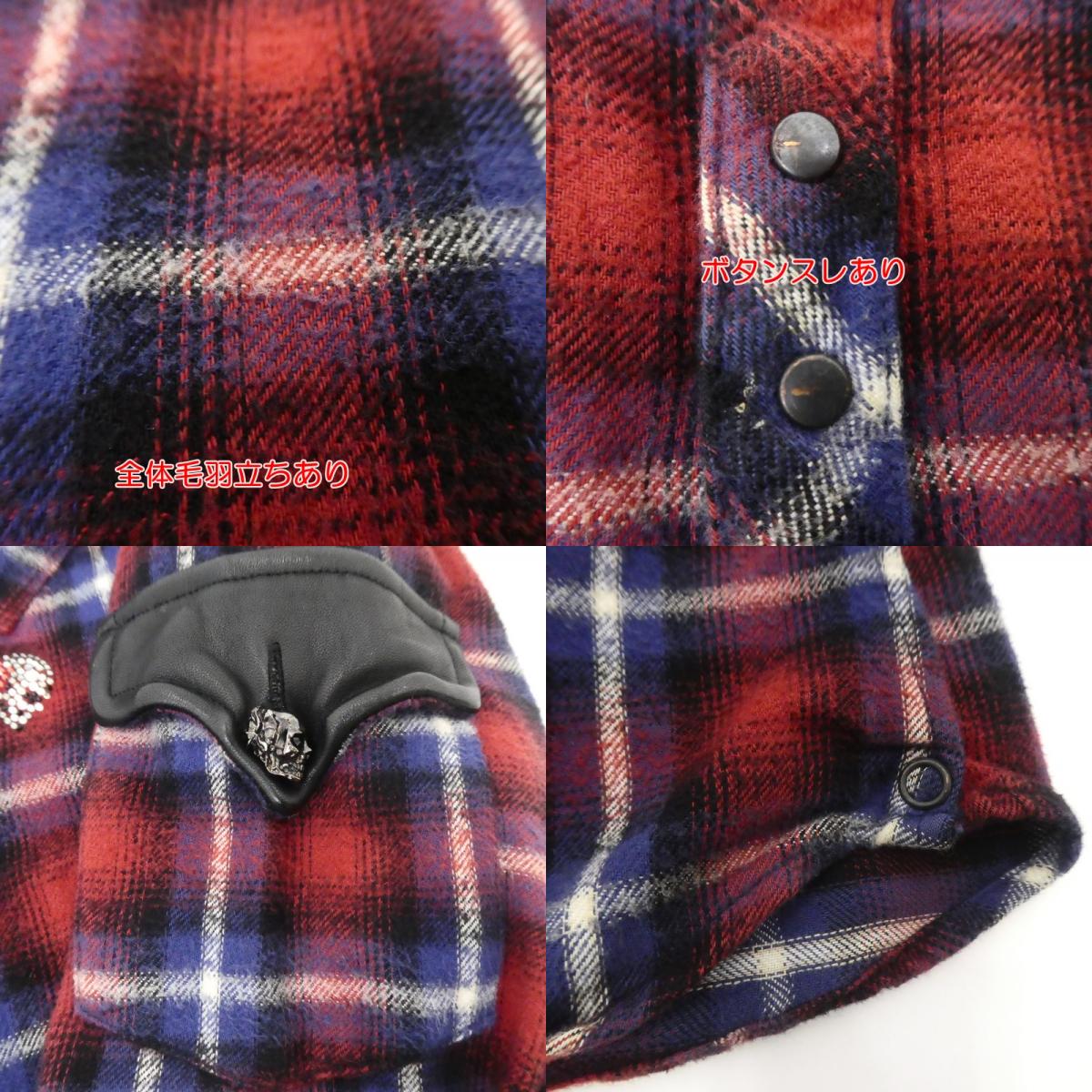 【中古】FranCisT_MOR.K.S. | フランシストモークス スワロスカルフック 長袖シャツ F.C.T.M/MS0503 サイズ:3