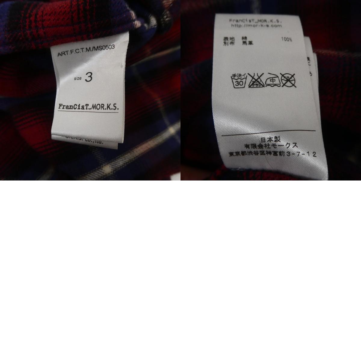 【中古】FranCisT_MOR.K.S. | フランシストモークス スワロスカルフック 長袖シャツ F.C.T.M/MS0503 サイズ:3