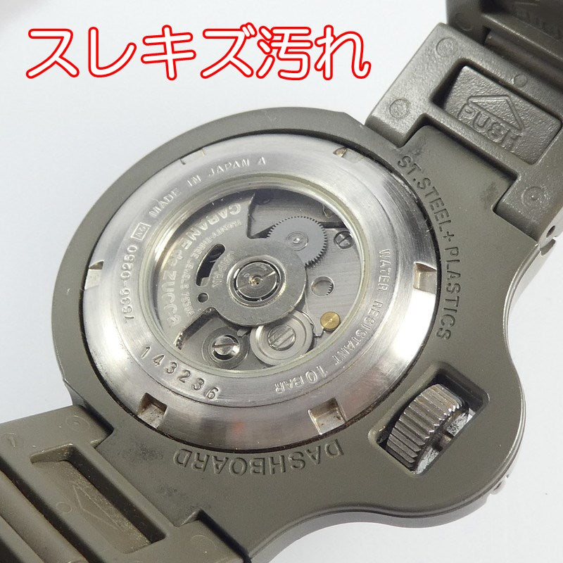 【中古】CABANE de ZUCCa | カバンドズッカ DASHBOARD 腕時計 7S36-0250 ×SEIKO 日差+50秒前後 カーキ