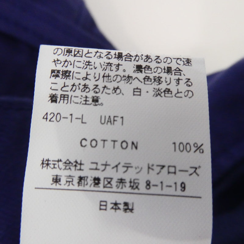 【中古】Steven Alan | スティーブンアラン COTTON TWILL PANTS パンツ 8214-243-0613 ブルー系 サイズ:S