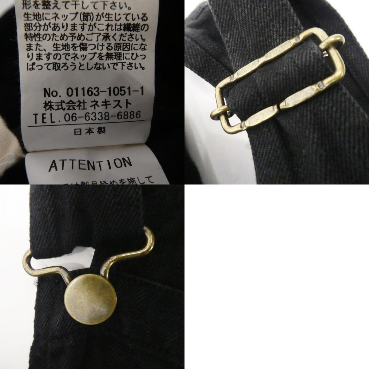 nest Robe | Nest Robe Linen Overalls Overalls 01163-1051 Black